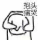 忘掉MUJI和大创，这些才是日本人真正爱逛的家居杂货店