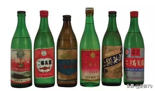 喝主角同款酒水！做自己人生的主角