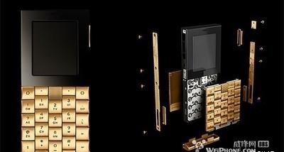 世界十大奢侈品名单,世界十大手机品牌2021