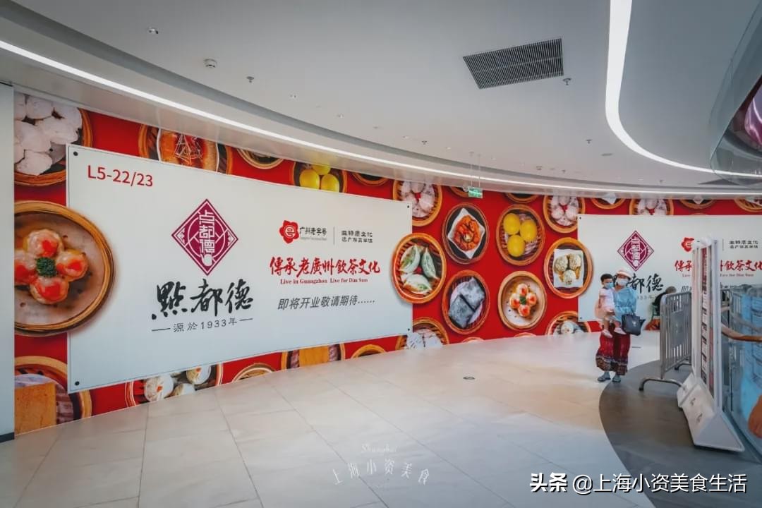 上海最大购物中心南翔印象城,魔都再添80000重磅商业地标