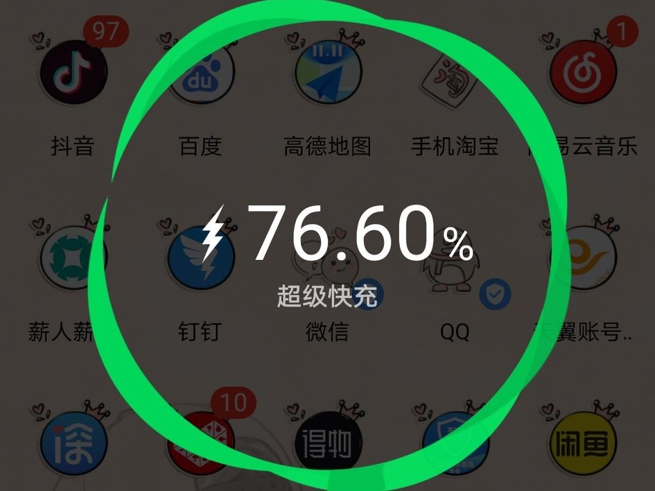 数据线为什么不能充电了,小米换数据线为什么不能快充了