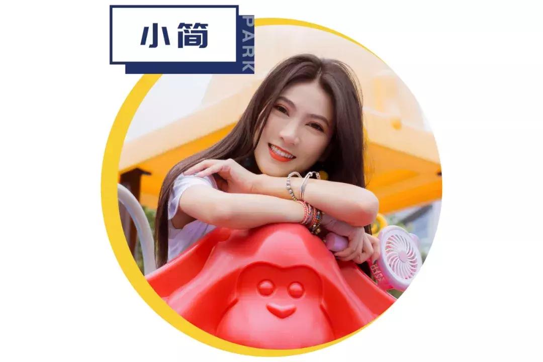 深圳游乐园排名前十名,深圳室内游乐园