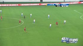 泰达赢得保级先机,泰达足协杯对阵上港