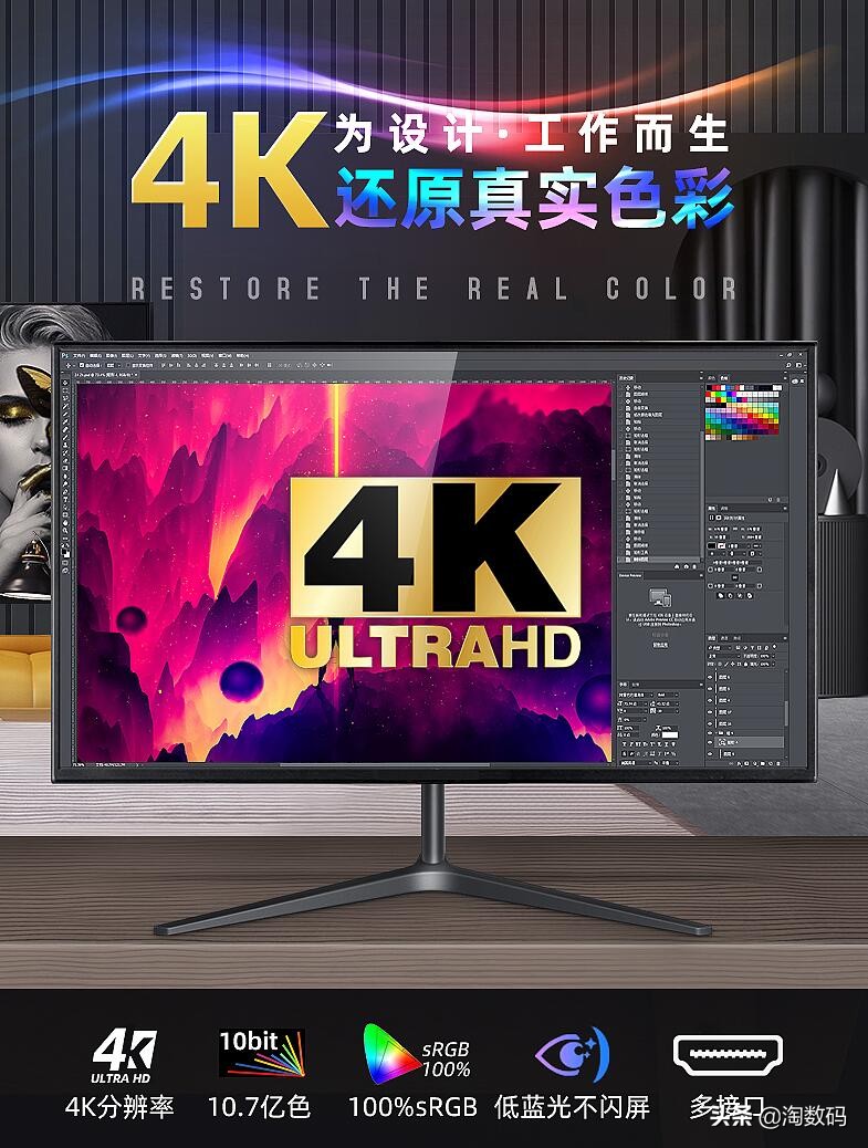 6月15日值得买汇总：拼多多拿下SSD类目低价区，京东显卡反扑