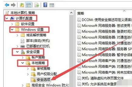 安装软件管理员权限怎么获取,怎么跳过管理员权限安装软件