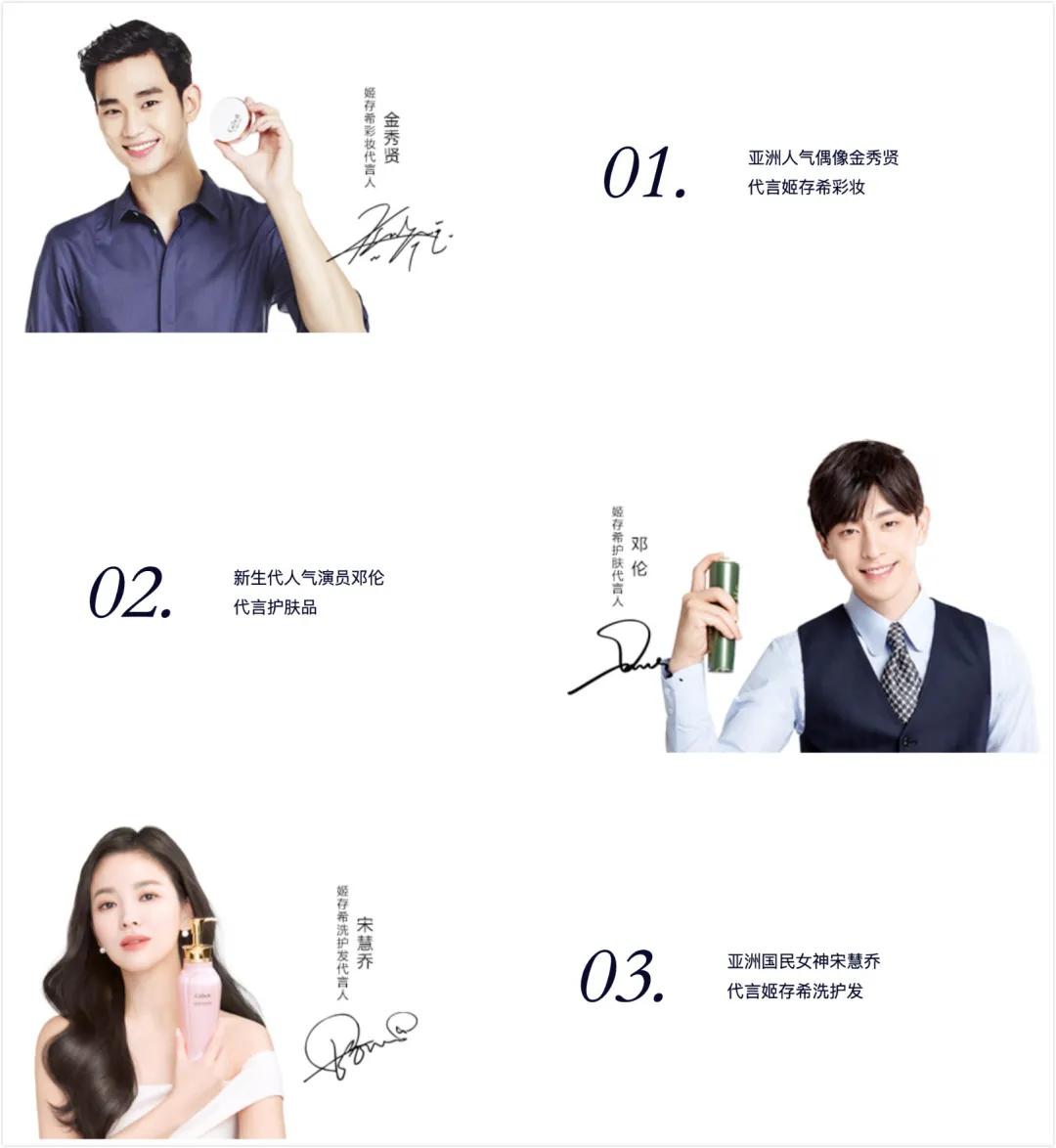 乘风破浪的姐姐们是原创吗,乘风破浪的姐姐这么火吗