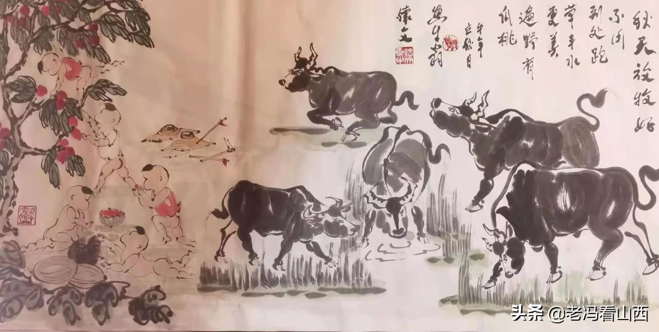 《三牛为范挥写人生》――张怀文画牛感言（作者：郭新民）