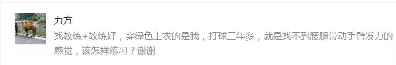 拍球稳定性训练,怎么锻炼下盘力量和稳定性的器材