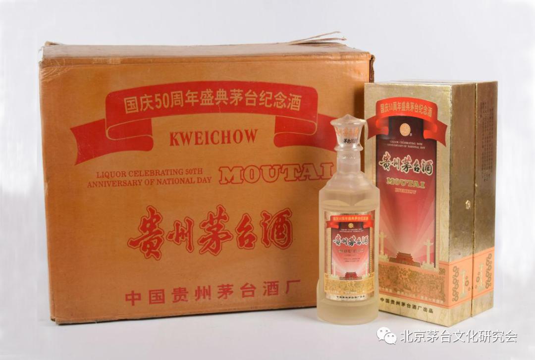 茅台贵州鉴藏酒,茅台酒收藏价值及投资价值