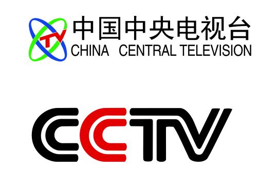 中央电视台5频道,中央电视台有没有18套频道