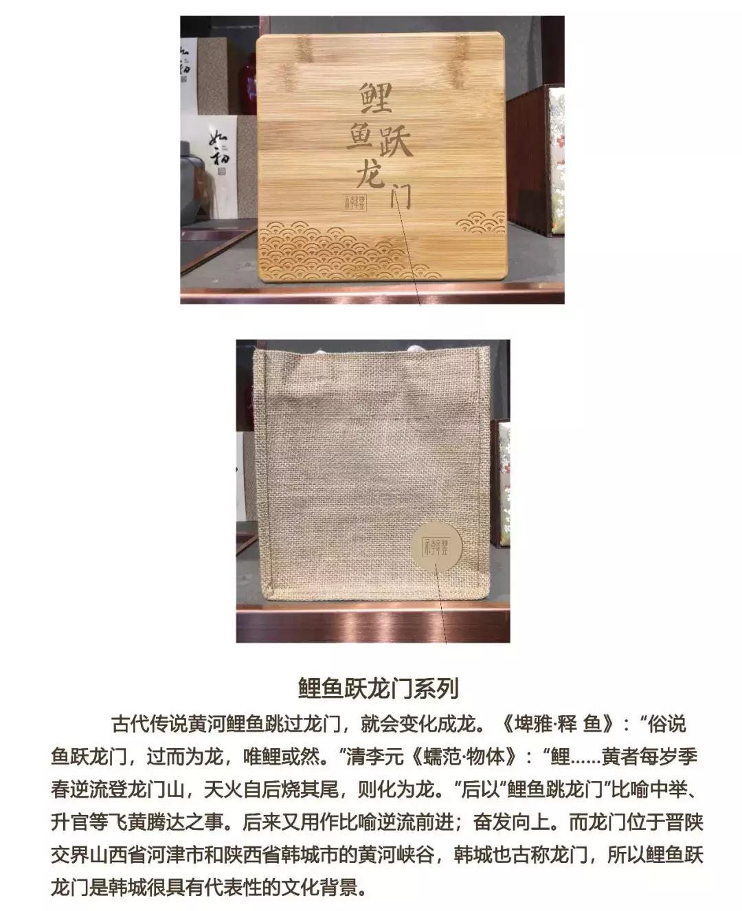 韩城五一旅行攻略,韩城市五一假日攻略