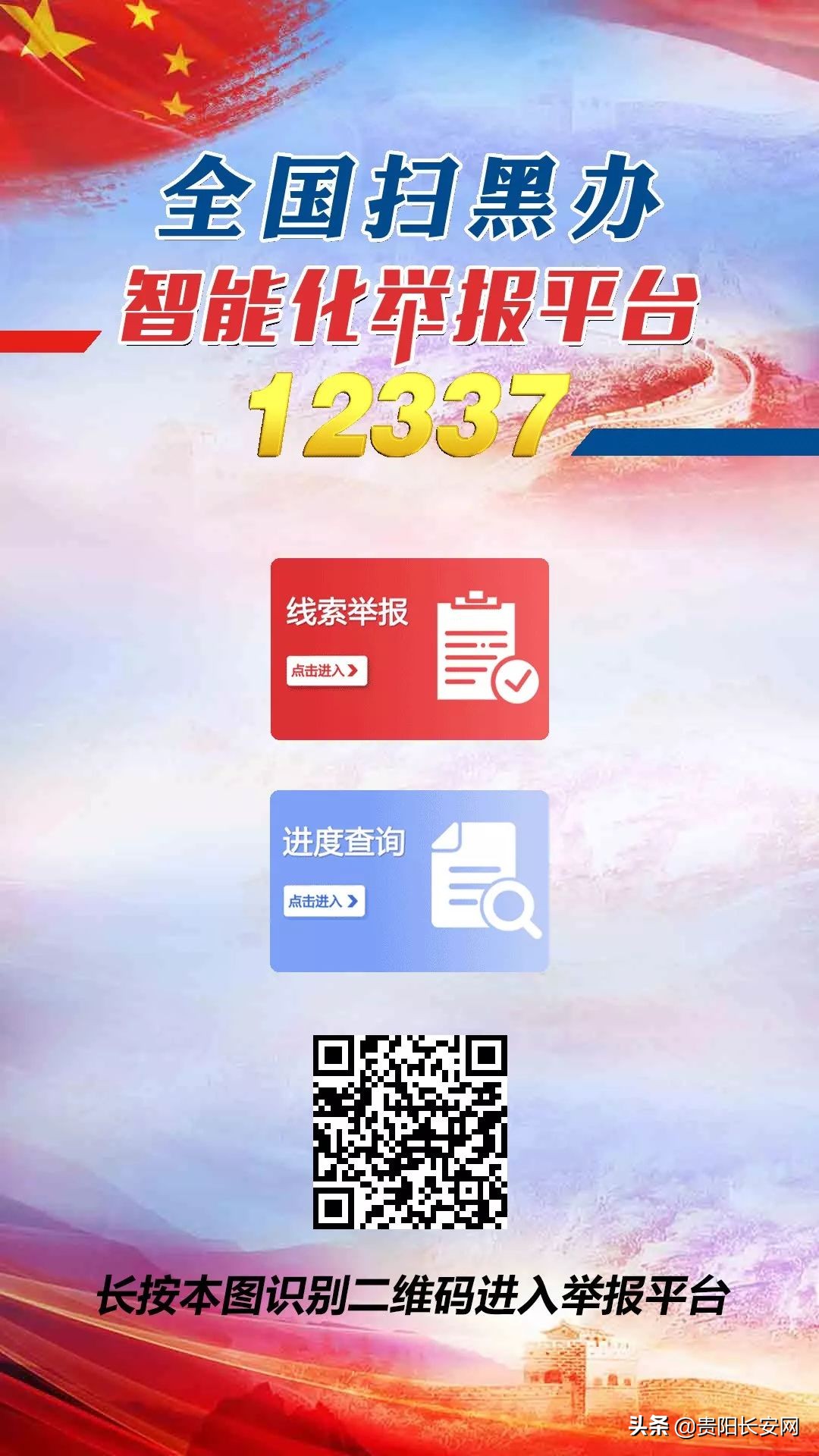 在贵阳怎么给狗办证,贵阳小型犬需要办狗证吗