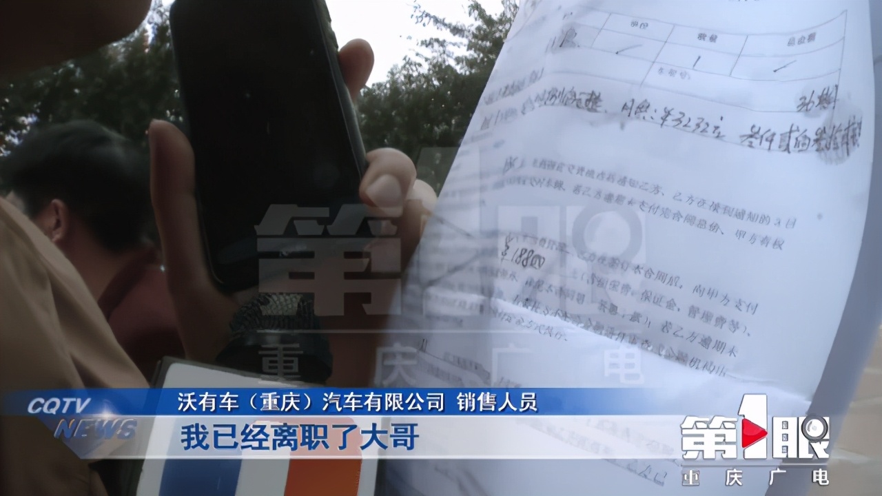 入职外卖骑手有哪些坑,入行代驾有哪些坑