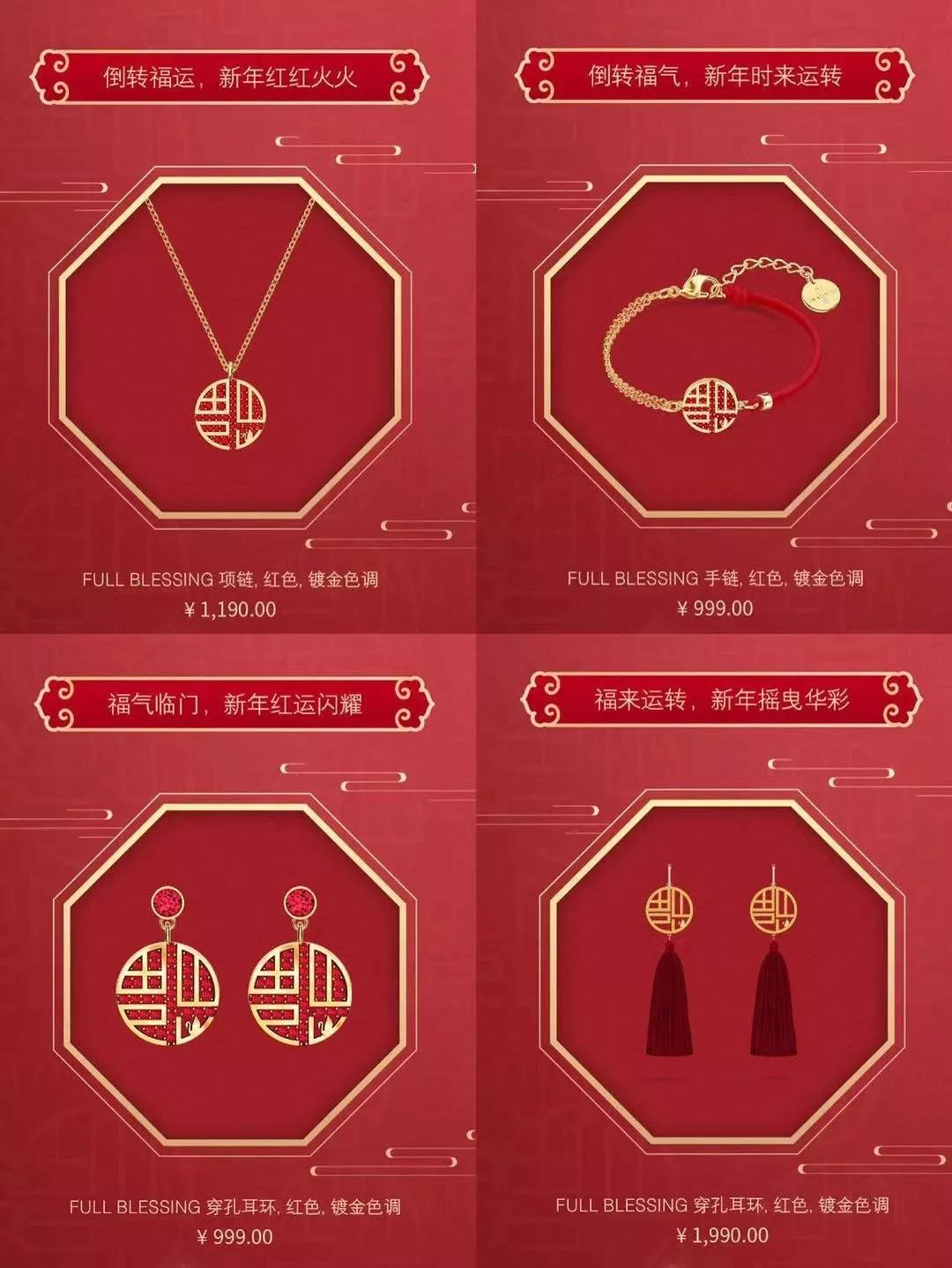 适合年轻人戴的黄金项链转运,如何佩戴适合自己的首饰转运
