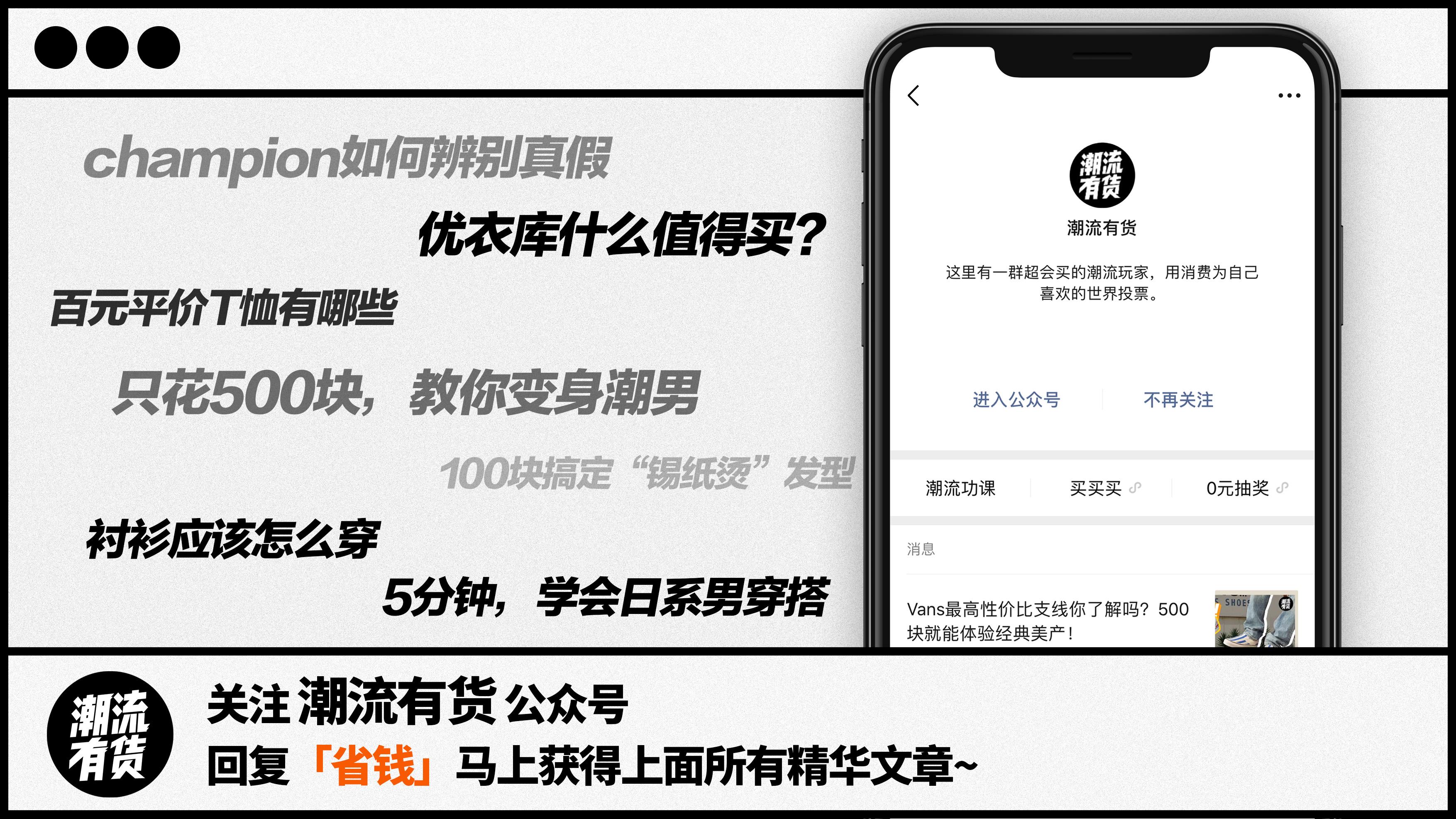 老爹鞋开箱淘宝,老爹鞋开箱小众