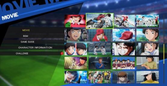 双人倒钩射门足球小将,还记得足球小将吗