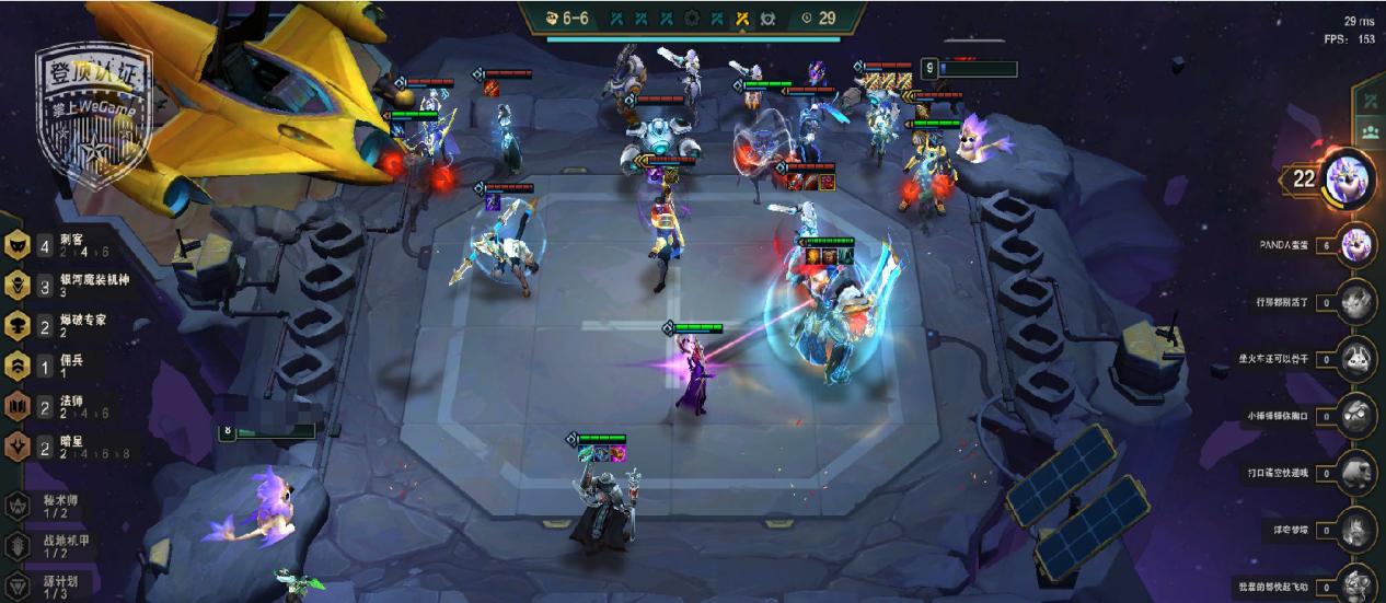 云顶之弈盖伦主c阵容剑力全开,云顶之弈盖伦黑科技阵容