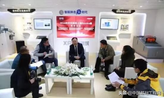 baumaCHINA送您一份展会参观指南