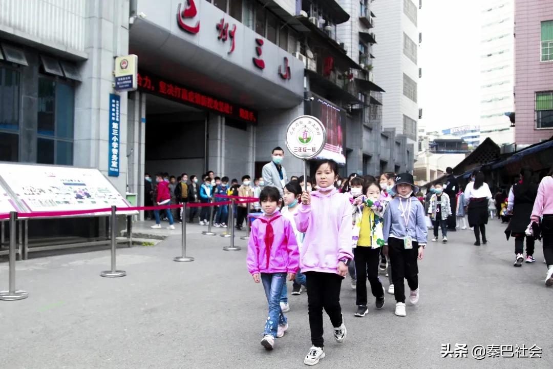 巴州三小开学视频,三小疫情