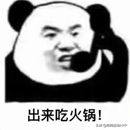每年冬天都长胖怎么办,每逢过冬胖五斤