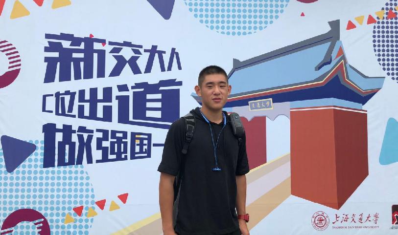 大连中考2020铁中,大连铁中