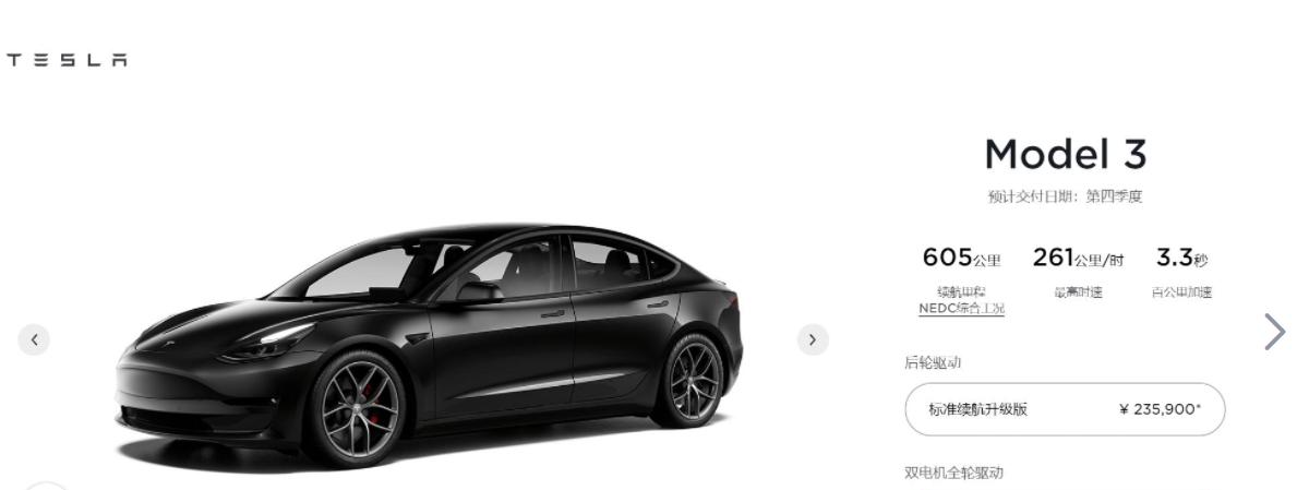 想买新能源车有什么推荐,想买新能源有什么好推荐