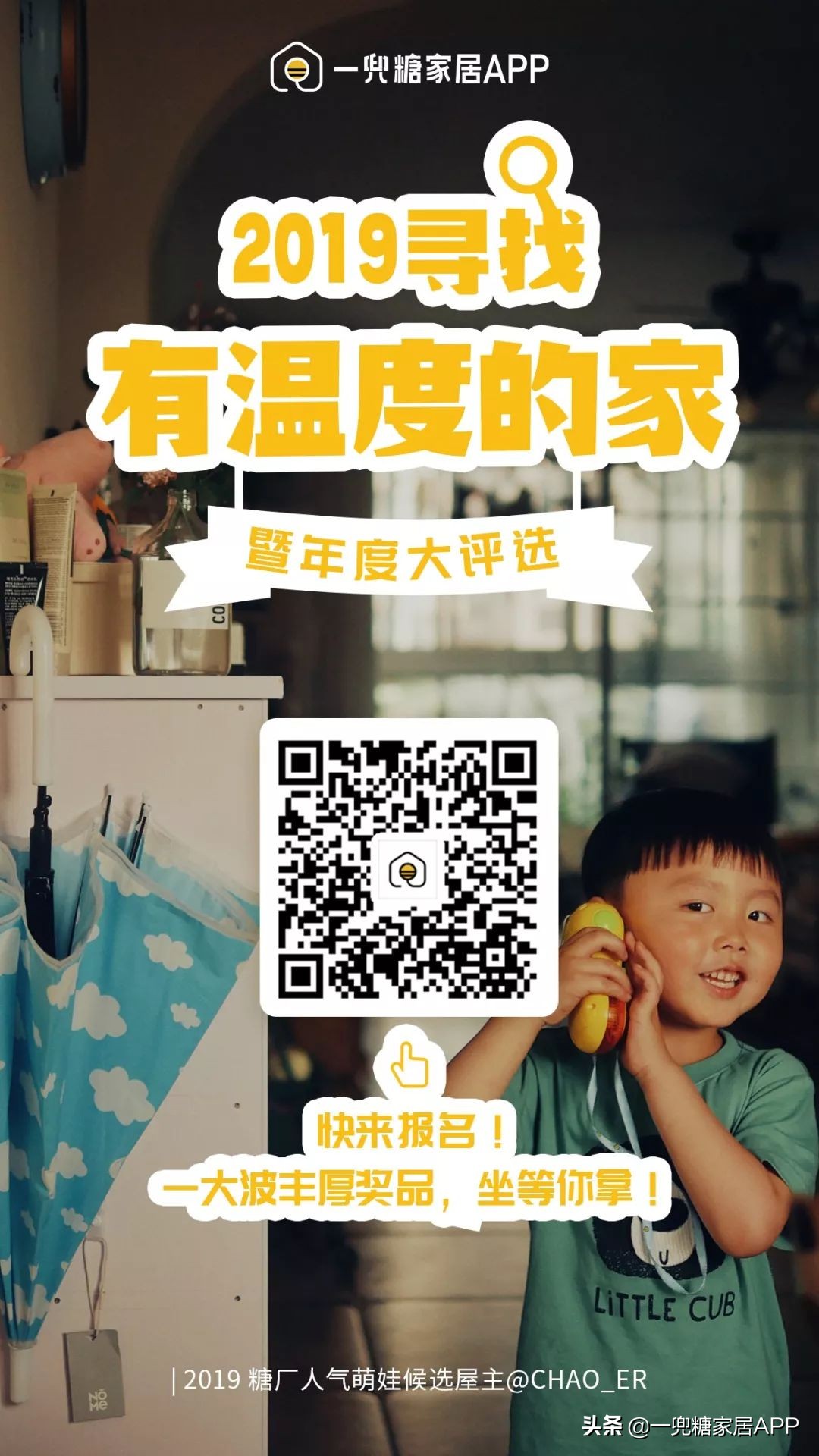 zarahome打折攻略,zarahome打折季