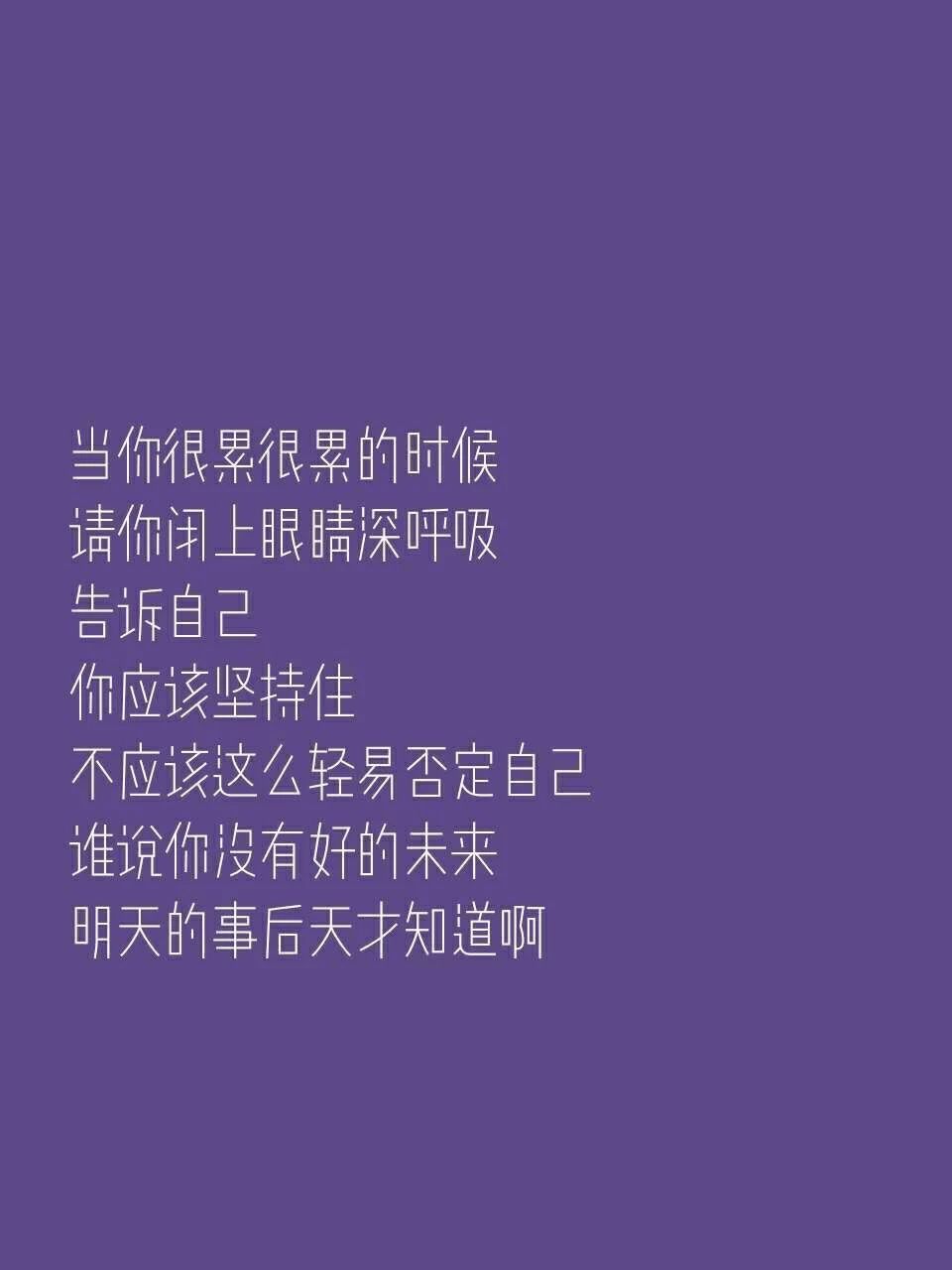 暑假学生壁纸,学生必备的壁纸