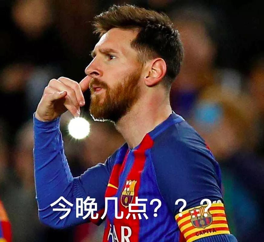 关于足球的段子或梗,谈论中国足球幽默