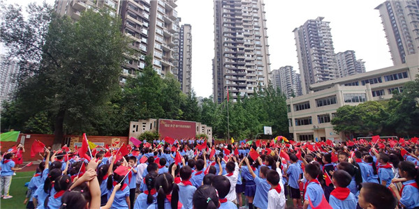 秦都区建设路小学招聘,建设路小学招聘信息