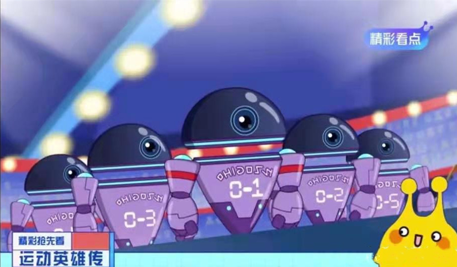 灰太狼加入喜羊羊队伍,喜羊羊与灰太狼紫太狼收集数据