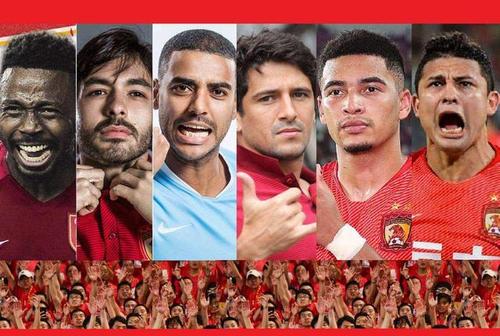 没有挺住！不愿看到但还是来了！恒大提出政府托管广州足球俱乐部