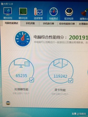 gtx1650是不是都是矿卡,淘宝的gtx1650是矿卡吗