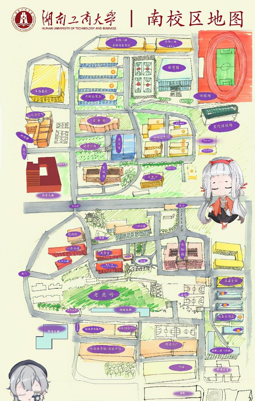湖南这所高校合成新生“平均脸”，公布平均身高，还送专属礼物
