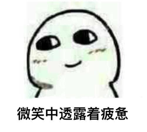 女神节到了别忘了你的女神,女神节刚过又到女神节