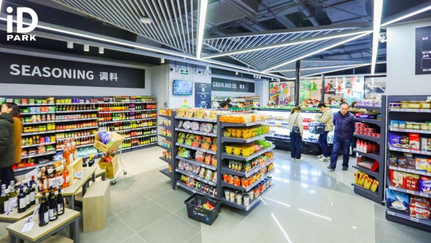 苏州新网红打卡点正式开业，潮人俱乐部iDPARK这次玩法大不一样