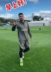 莱万多夫斯基梅西c罗姆巴佩,莱万多夫斯基c罗