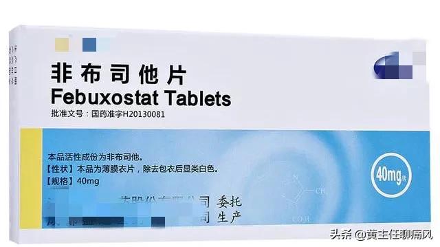 痛风备孕期间吃什么好呢,痛风吃秋水仙碱多久后能备孕