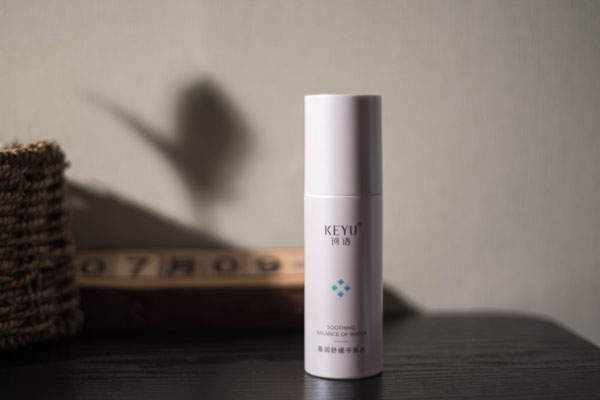 盘点四款公认好用的水乳 (不能再用的几款水乳)