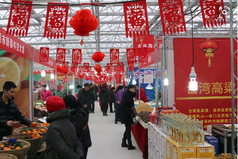 年货采购哪些东西,西宁年货都买什么