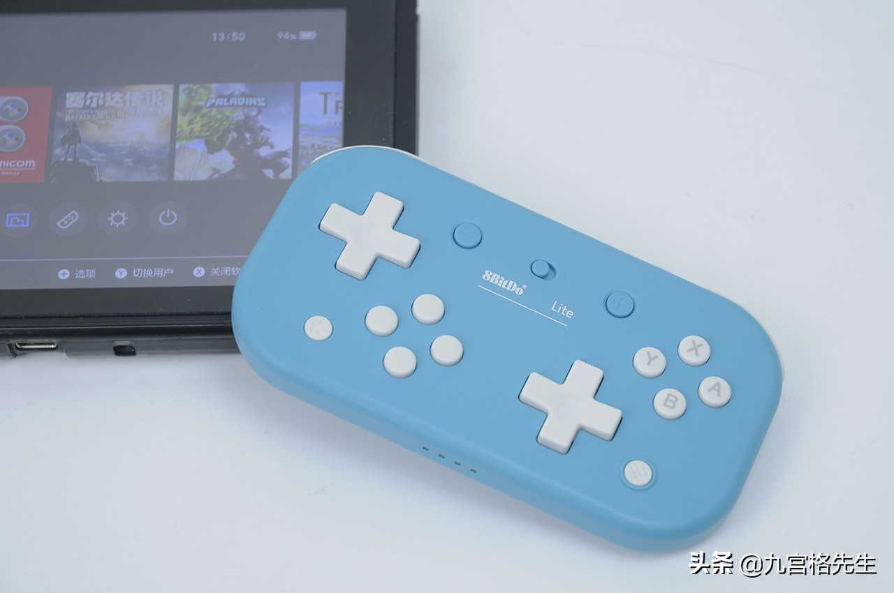 八位堂lite手柄测评,lite手柄是joycon吗