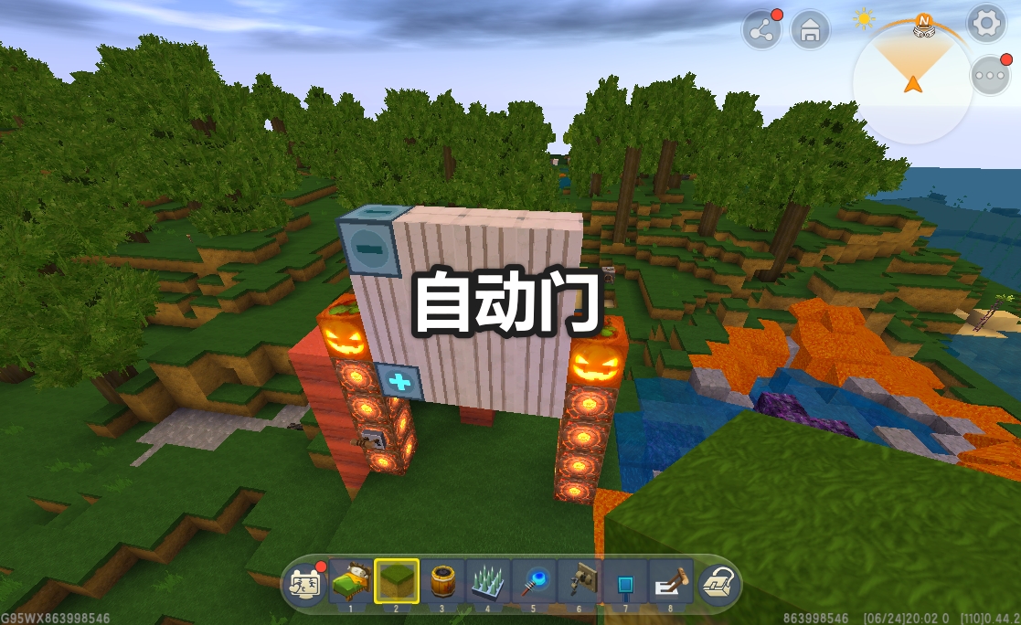 迷你世界开关是干什么用的,迷你世界电路的基本作用