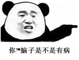 武磊给球迷的祝福视频,祝福武磊的话短句