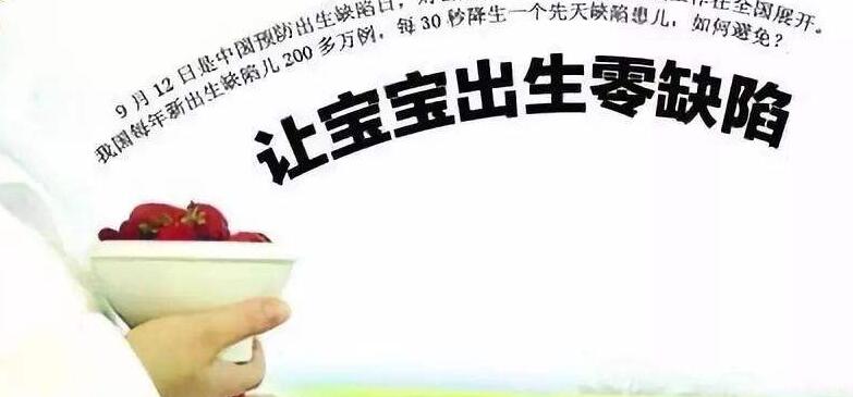 怕胎儿畸形应做哪些检查,怕胎儿有问题还可以做什么检查