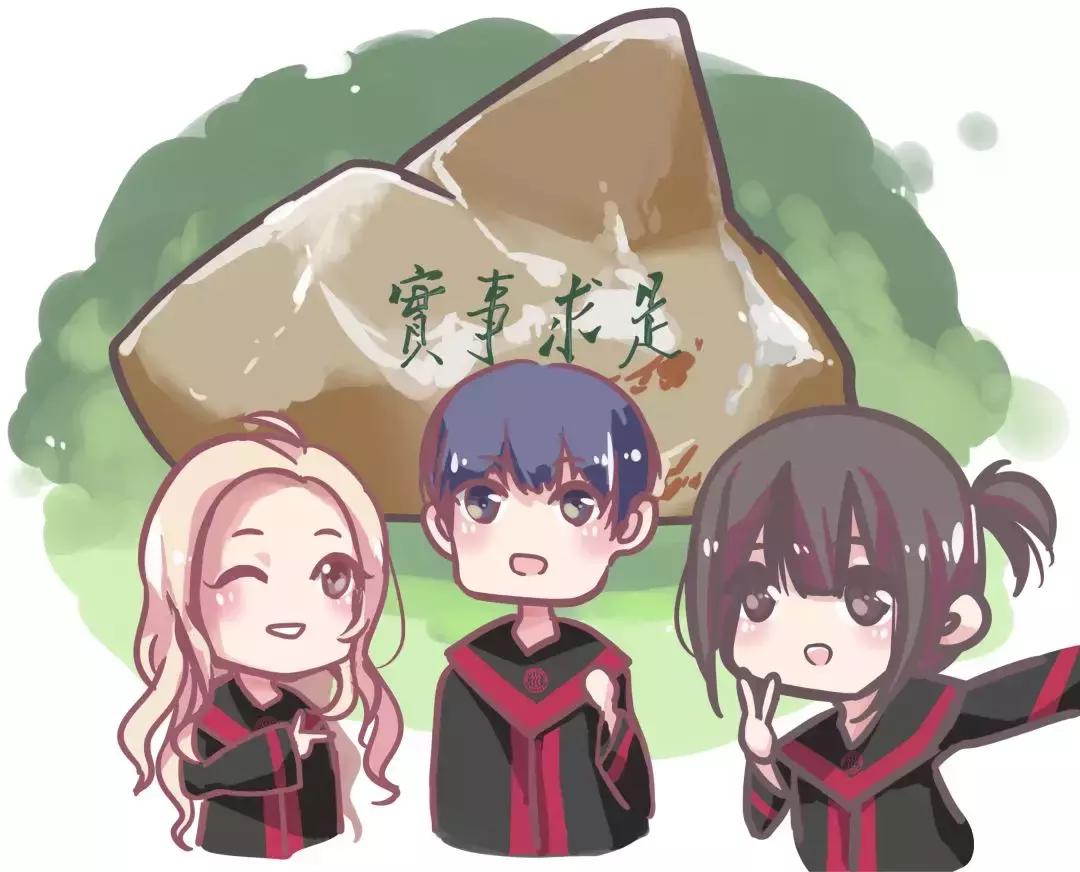 毕业季|扬帆新征程2019届人大人，毕业快乐