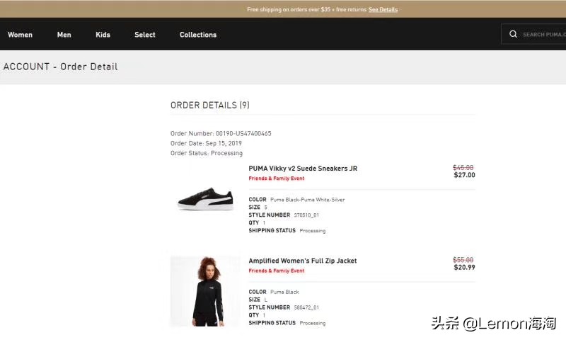 彪马有没有活动,彪马五折活动优惠券