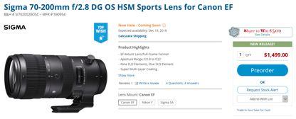 相机单机和套机区别,相机价格差异