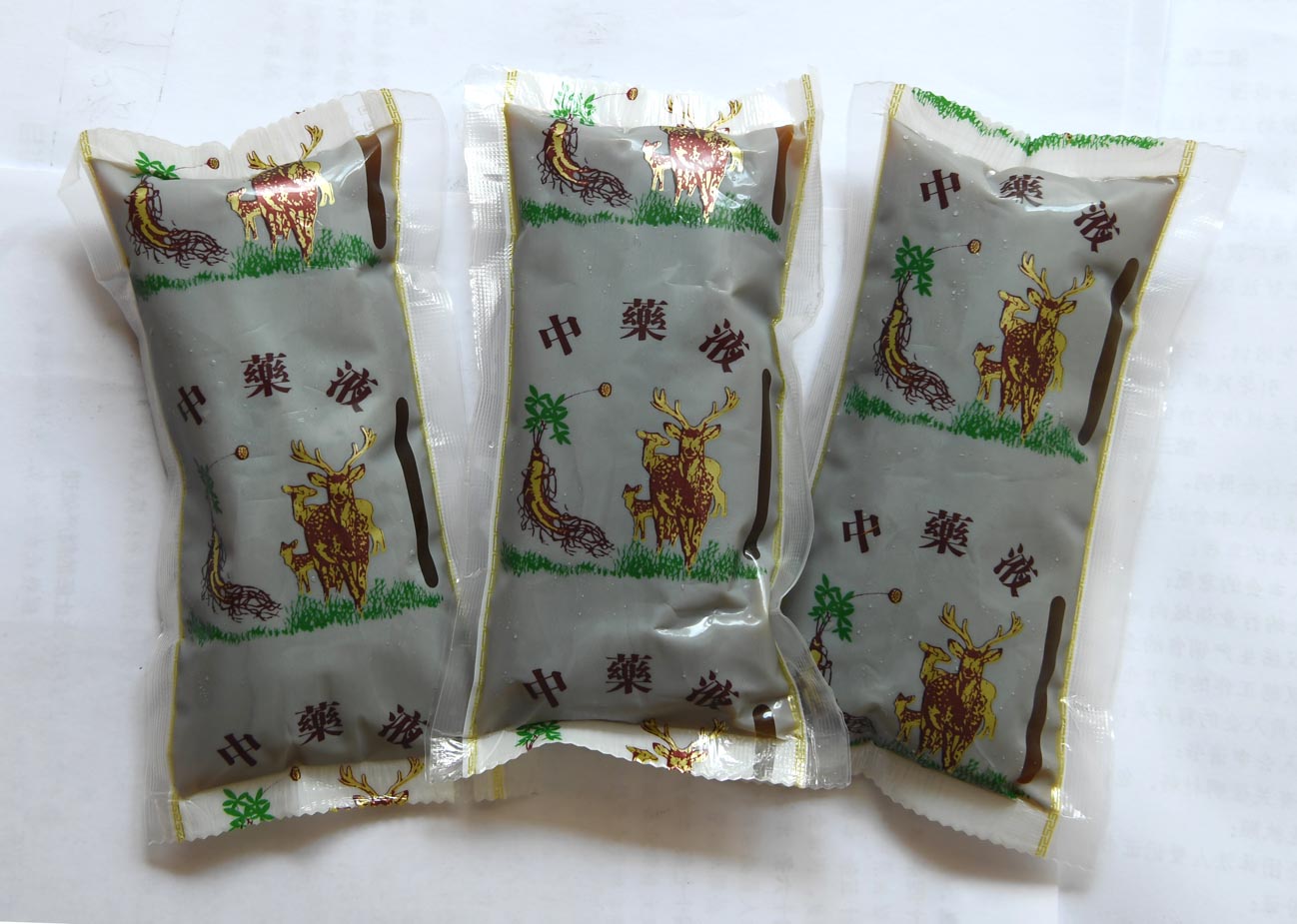 我的看病日记,我的牙周治疗日记