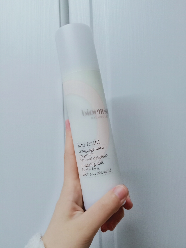 洗面奶排行榜十大好用洗面奶,哪个牌子的洗面奶效果最好