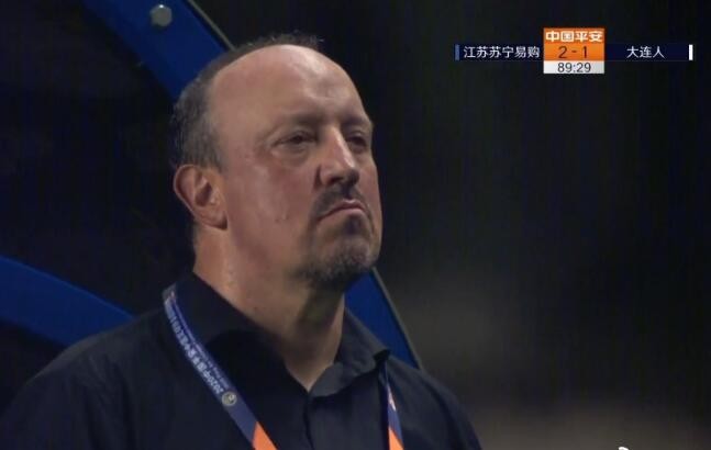 贝尼特斯大连一方赛后发布会,贝尼特斯大连一方输球